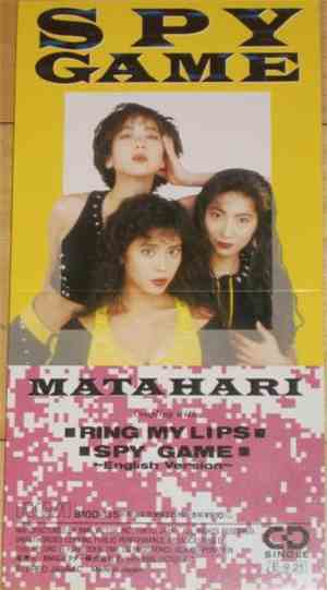 Matahari  - Spy Game