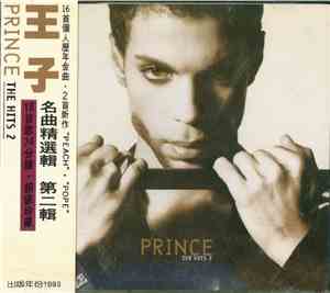 Prince - The Hits 2