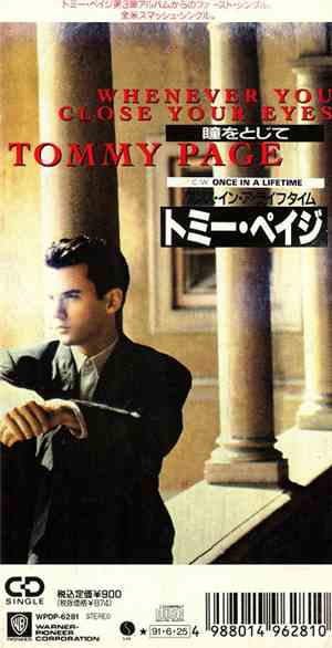 Tommy Page - Whenever You Close Your Eyes
