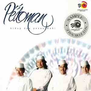 Various - Pedoman