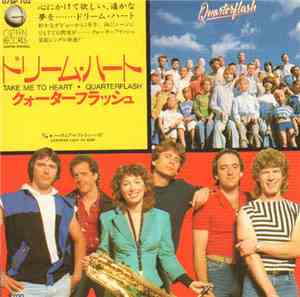 Quarterflash - ドリーム・ハート = Take Me To Heart