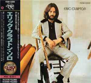 Eric Clapton - Eric Clapton