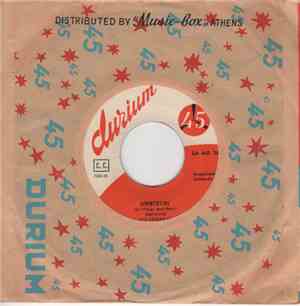 Fausto Papetti - Summertime
