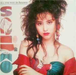 Seiko - All The Way To Heaven
