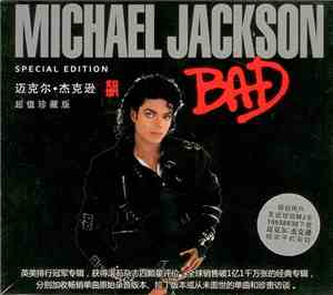 Michael Jackson - Bad