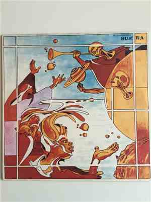 Sun Ra And His Astro Intergalactic Infinity Arkestra - Discipline 27-II