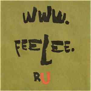 Various - Feelee Records 10 Лет!