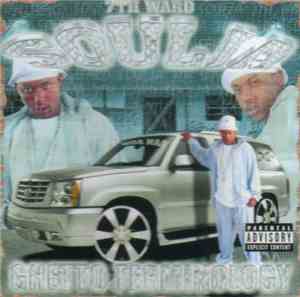 7th Ward Soulja - Ghetto Terminology