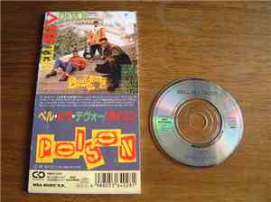 Bell Biv Devoe - Poison