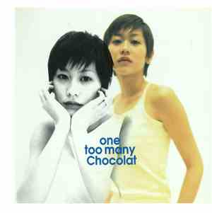 Chocolat - One Too Many Chocolat