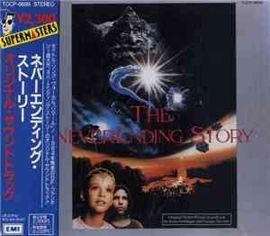 Giorgio Moroder & Klaus Doldinger - The Never Ending Story: Original Motion ...
