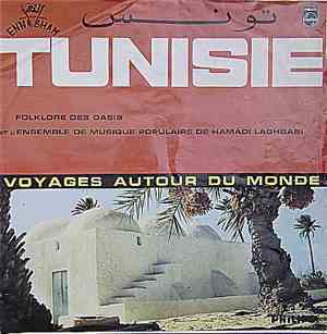 L'Ensemble De Musique Populaire De Hamadi Laghbadi - Tunisie