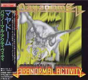 Mayadome - Paranormal Activity