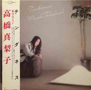 高橋真梨子 - Tenderness