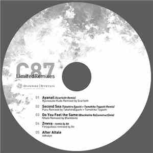Various - C87 Limited Remixes