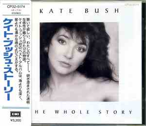Kate Bush - The Whole Story