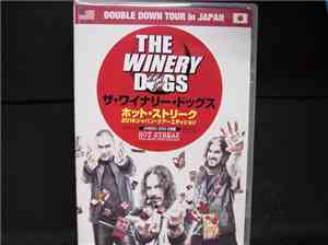 The Winery Dogs - Hot Streak