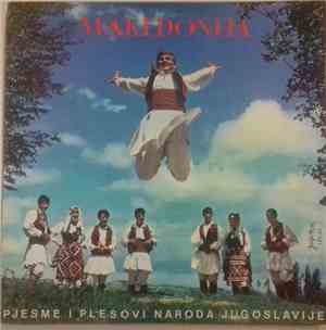 Various - Makedonija