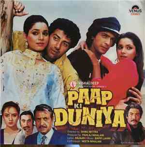 Bappi Lahiri - Paap Ki Duniya