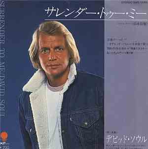 David Soul - Surrender To Me