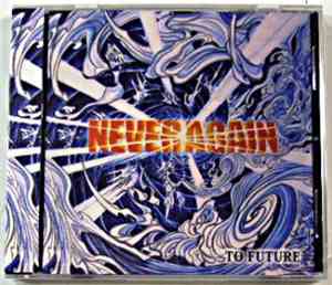 Never Again  - To Future