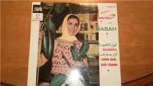 صباح = Sabah - قوم تا تلعب باصرا / لمين بدي بعد اتساوى = Bassra / Lamine Be ...