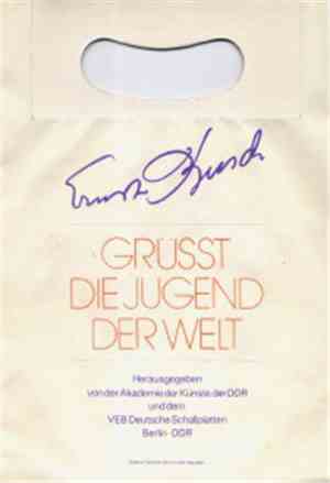 Various - AURORA-Sonderproduktion Zu Den X. Weltfestspielen Berlin 1973