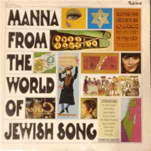 Various - Manna From The World of Jewish Song