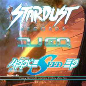 DJ EQ - Appleseed EP