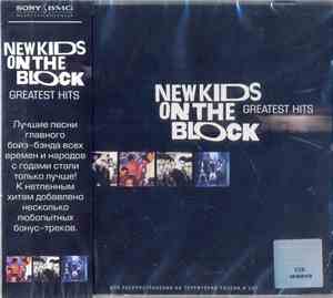New Kids On The Block - Greatest Hits