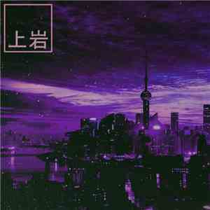 Sangam - All Was Left​.​.​.