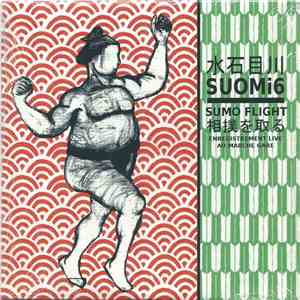 Suomi6 - Sumo Flight
