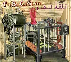 Tribecastan - New Deli