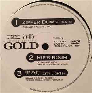 Various - 芝浦 Gold