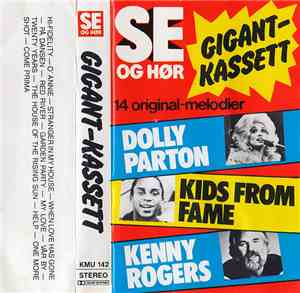 Various - Gigant-Kassett