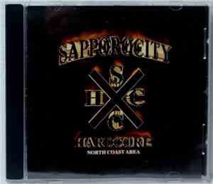 Various - I Love Sapporo Hard Core