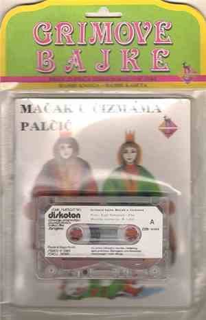 Zijah Sokolović - Zike - Grimove Bajke : Mačak U Čizmama / Palčić