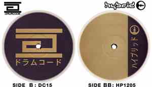 Adam Beyer / Cari Lekebusch - Split EP Remixes