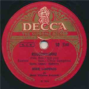 Börje Lampenius - Ruusunnuppu / Dadom Dadim