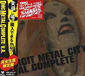 Detroit Metal City - Dmc Metal Complete