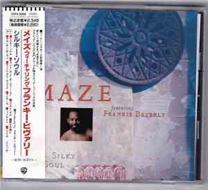 Maze Featuring Frankie Beverly - Silky Soul