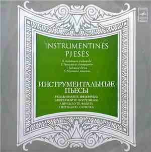 R. Kalnėnaitė, E. Perkumaitė, L. Šulskutė, G. Vitėnaitė - Instrumentinės Pj ...