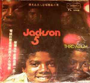 The Jackson 5 - Third Album