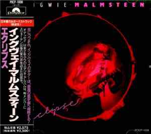 Yngwie Malmsteen - Eclipse