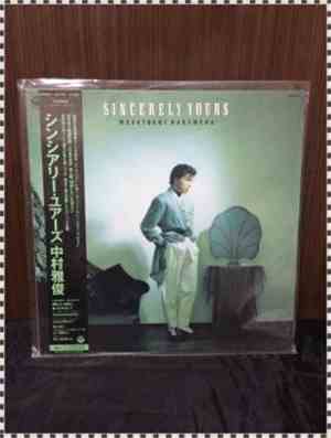 Nakamura Masatoshi - Sincerely Yours