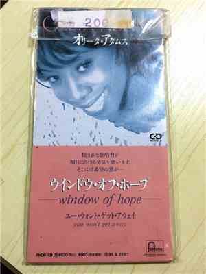 Oleta Adams - Window Of Hope