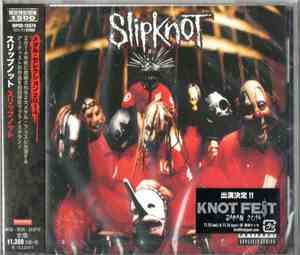 Slipknot - Slipknot