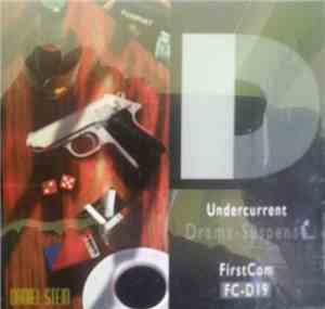 Dan Stein  - Drama - Suspense - Undercurrent