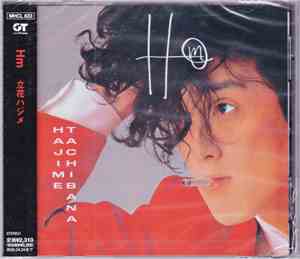 Hajime Tachibana - Hm