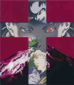 Kuniaki Haishima - Spriggan (Original Motion Picture Soundtrack)